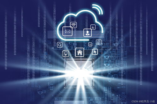 大數據時代的軟件開發(fā)實踐 利用云計算與AI賦能創(chuàng)新