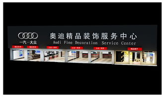 南通汽修廠設計風格升級｜客戶不請自來，這家策劃方案有多絕？